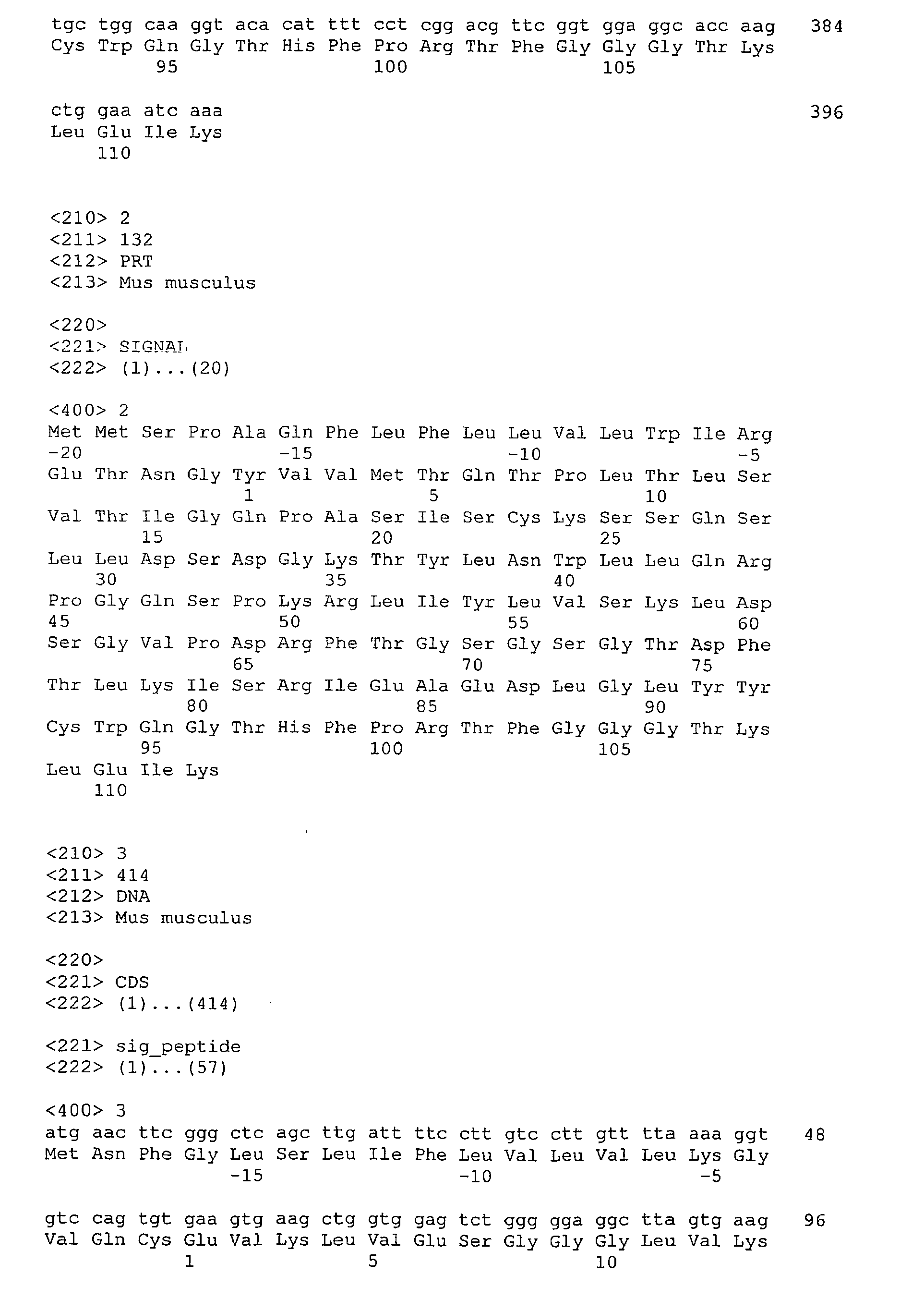 Figure imgb0044
