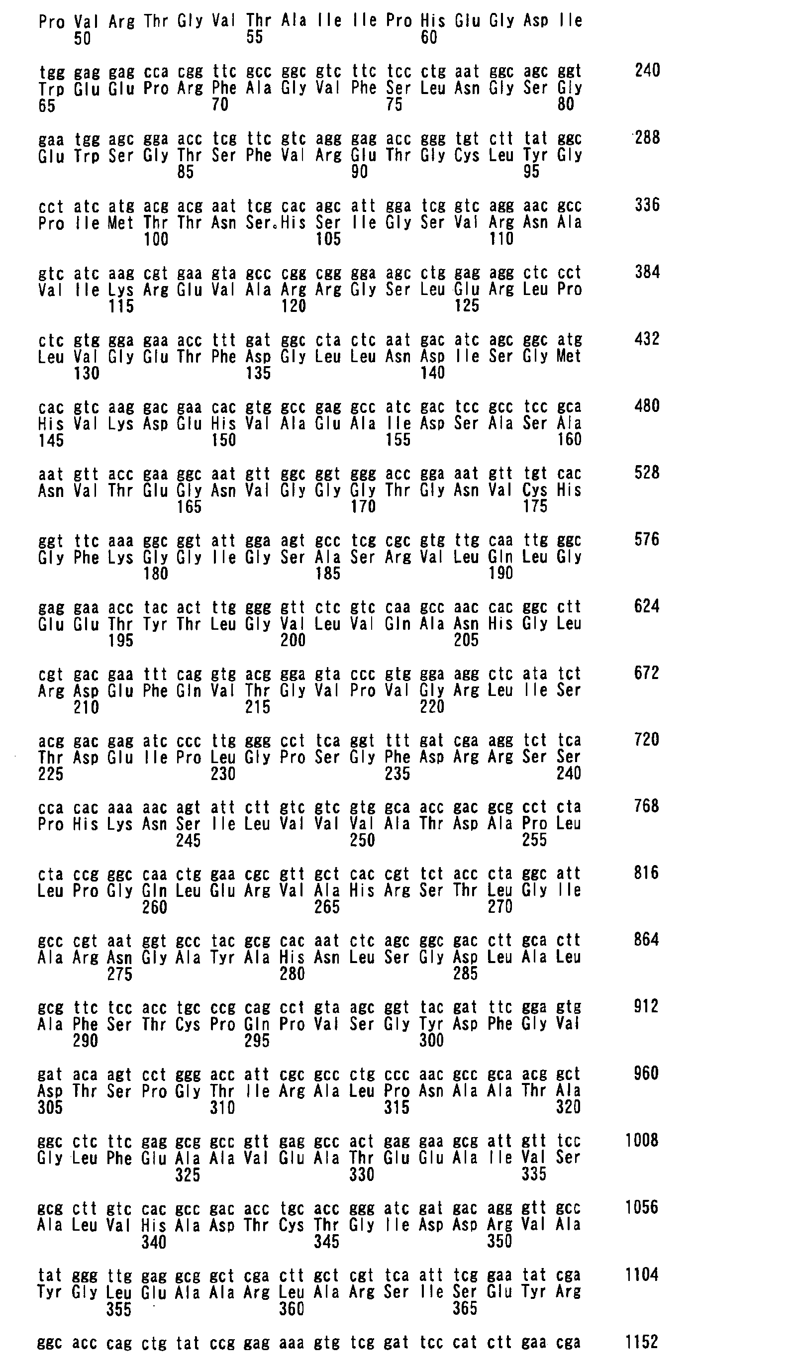 Figure imgb0004