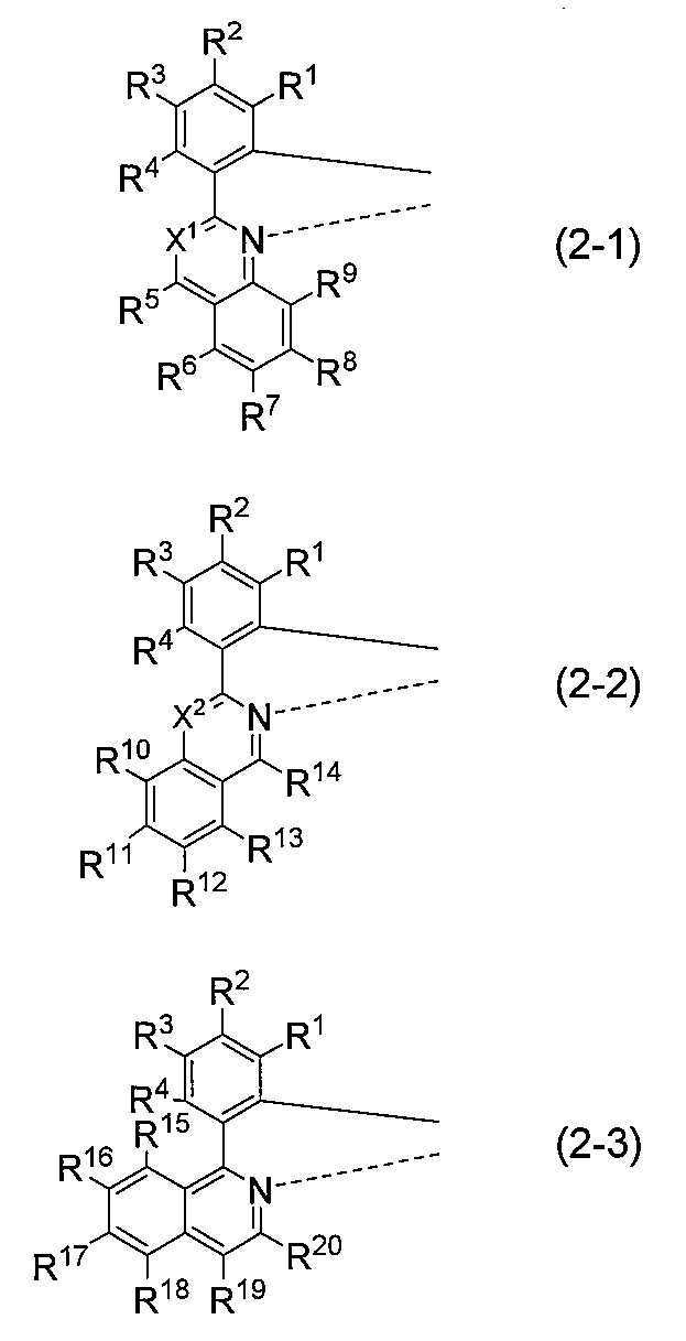 Figure JPOXMLDOC01-appb-C000011
