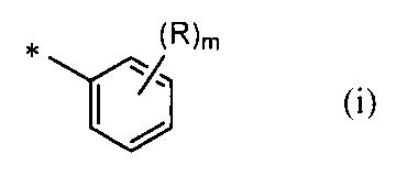 Figure JPOXMLDOC01-appb-I000014