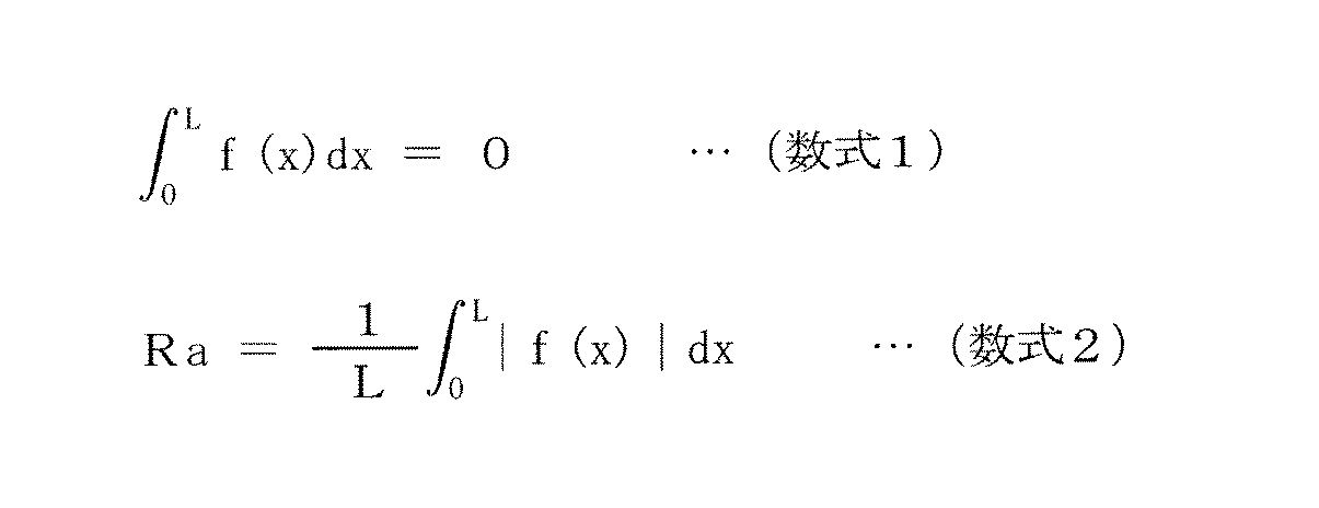 Figure JPOXMLDOC01-appb-I000001