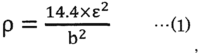 Figure imgb0001