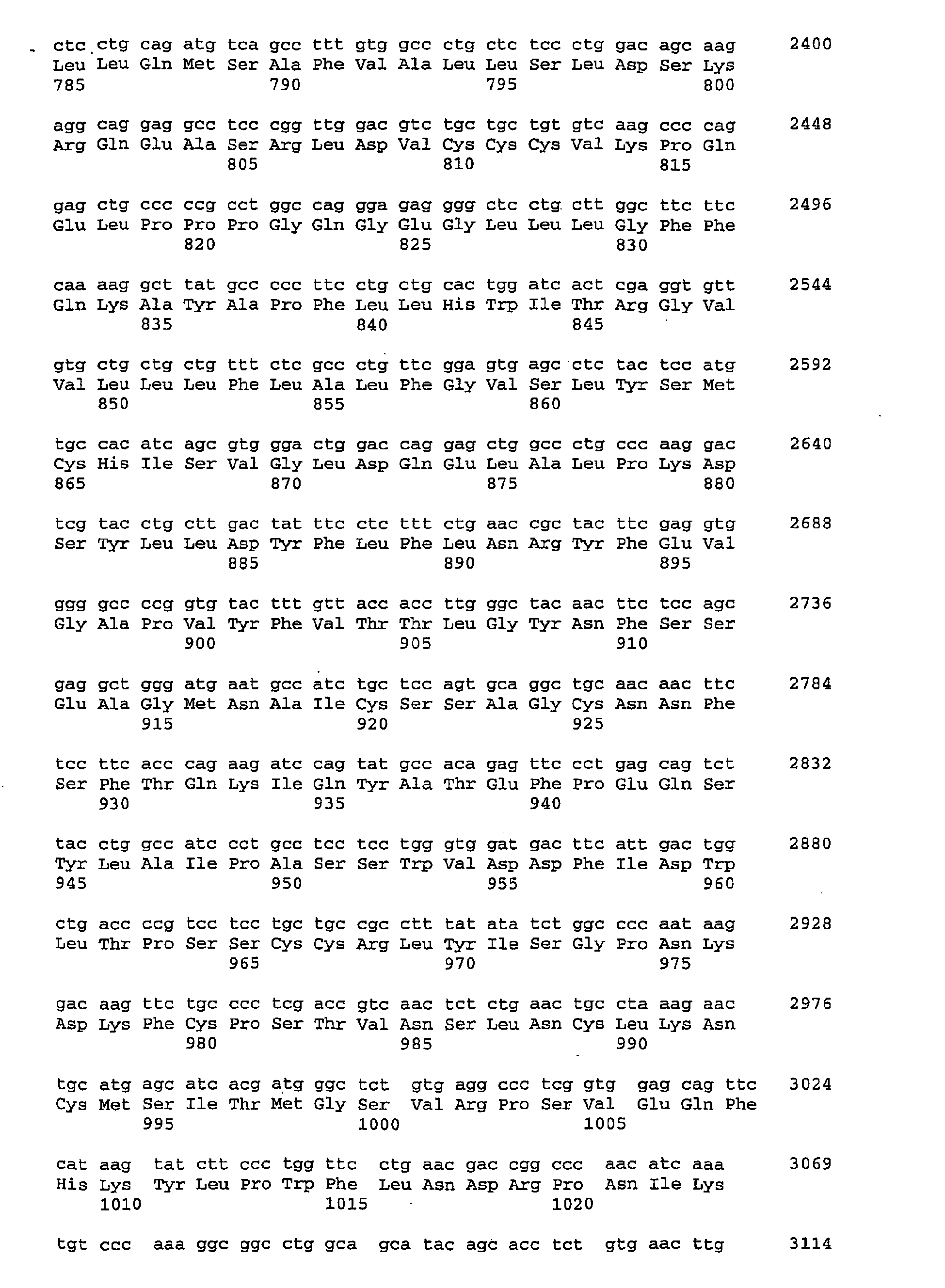 Figure imgb0021
