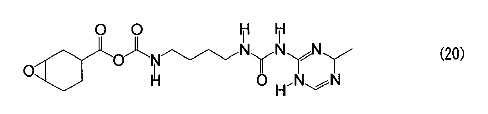 Figure imgb0132