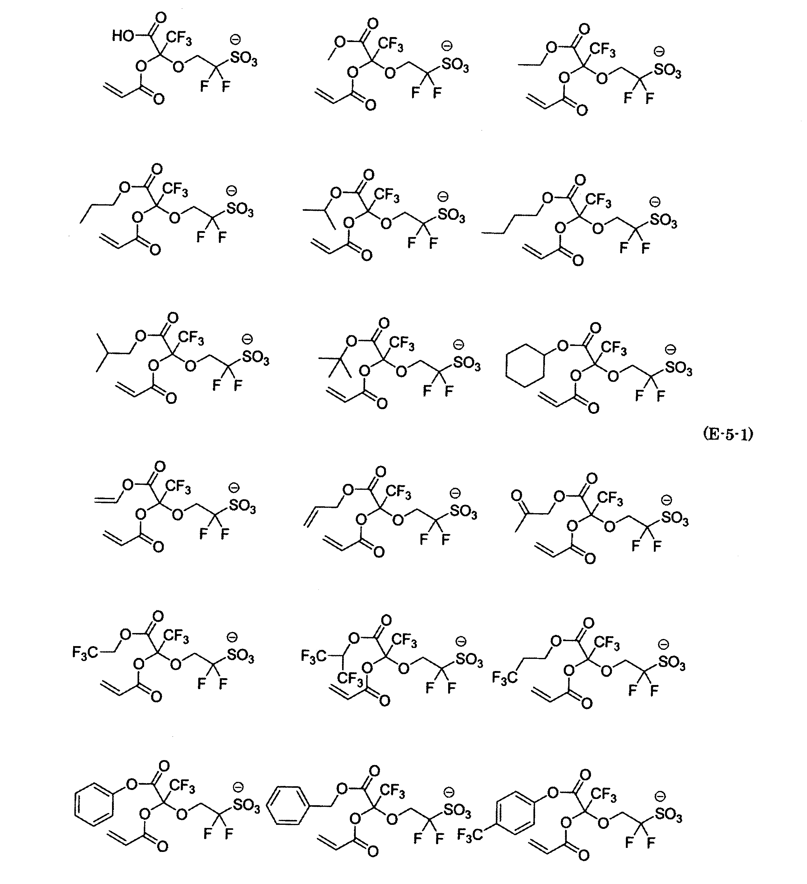 Figure JPOXMLDOC01-appb-C000042