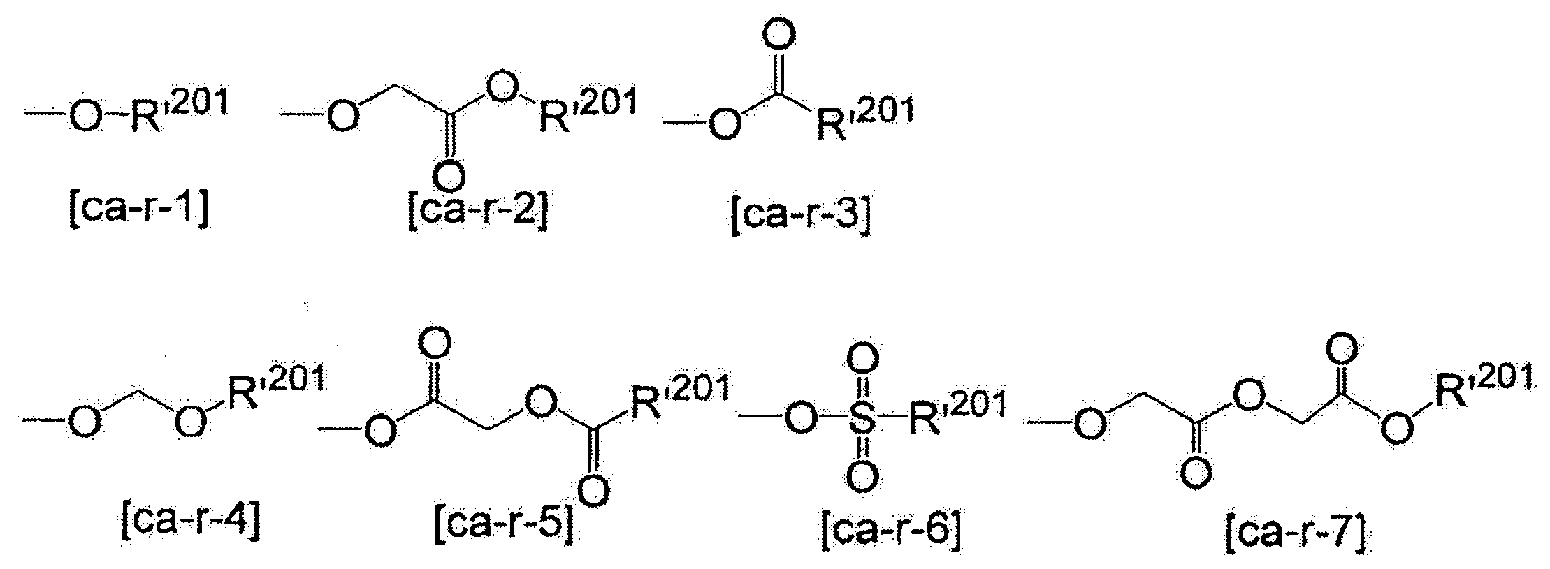 Figure JPOXMLDOC01-appb-C000019