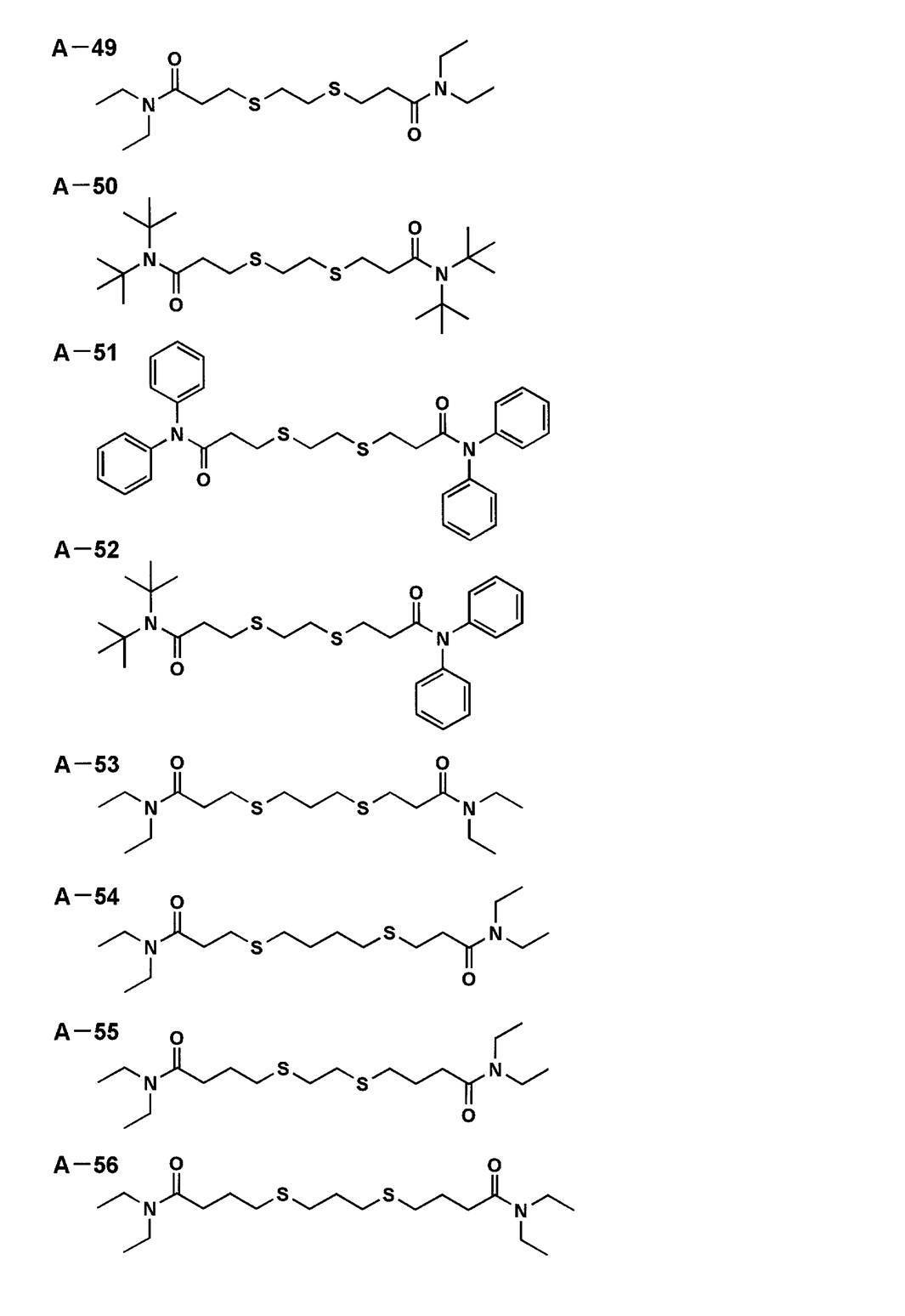 Figure JPOXMLDOC01-appb-C000008