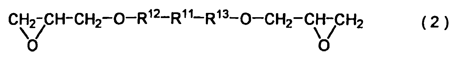 Figure imgb0002