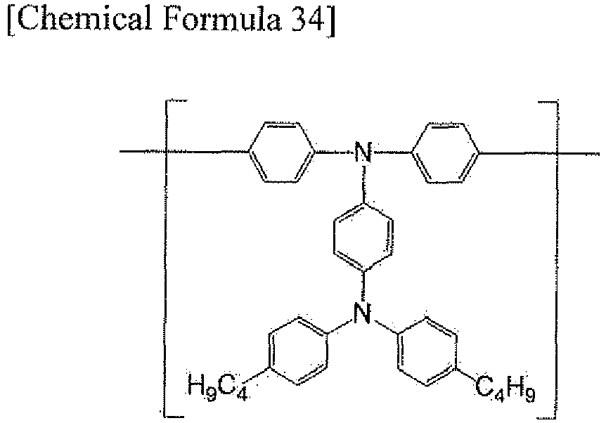 Figure imgb0041