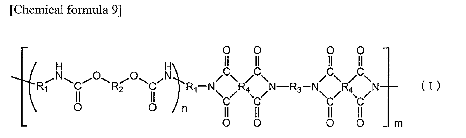 Figure imgb0012