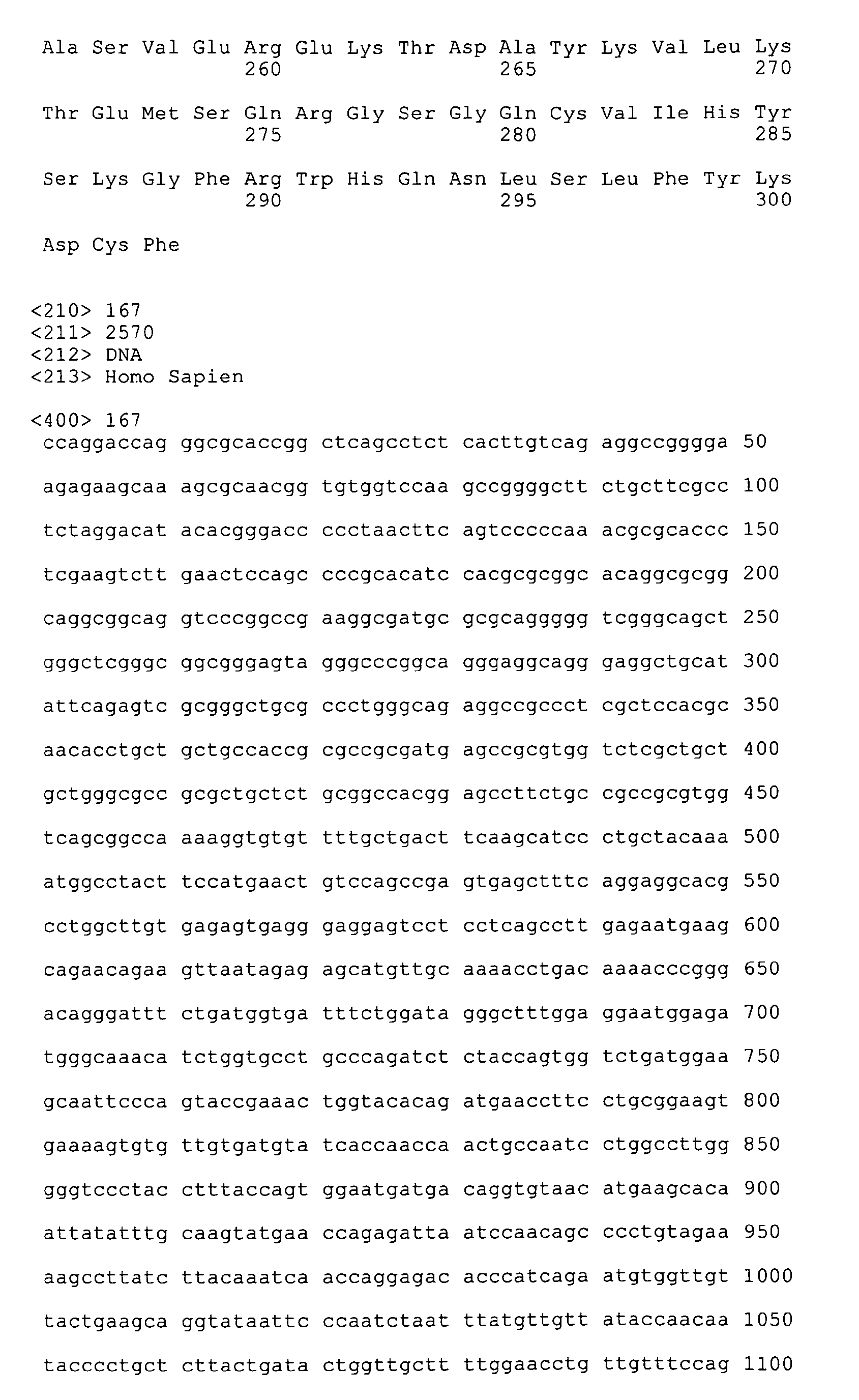 Figure imgb0226