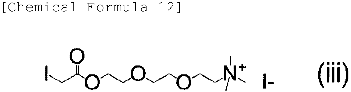 Figure imgb0013