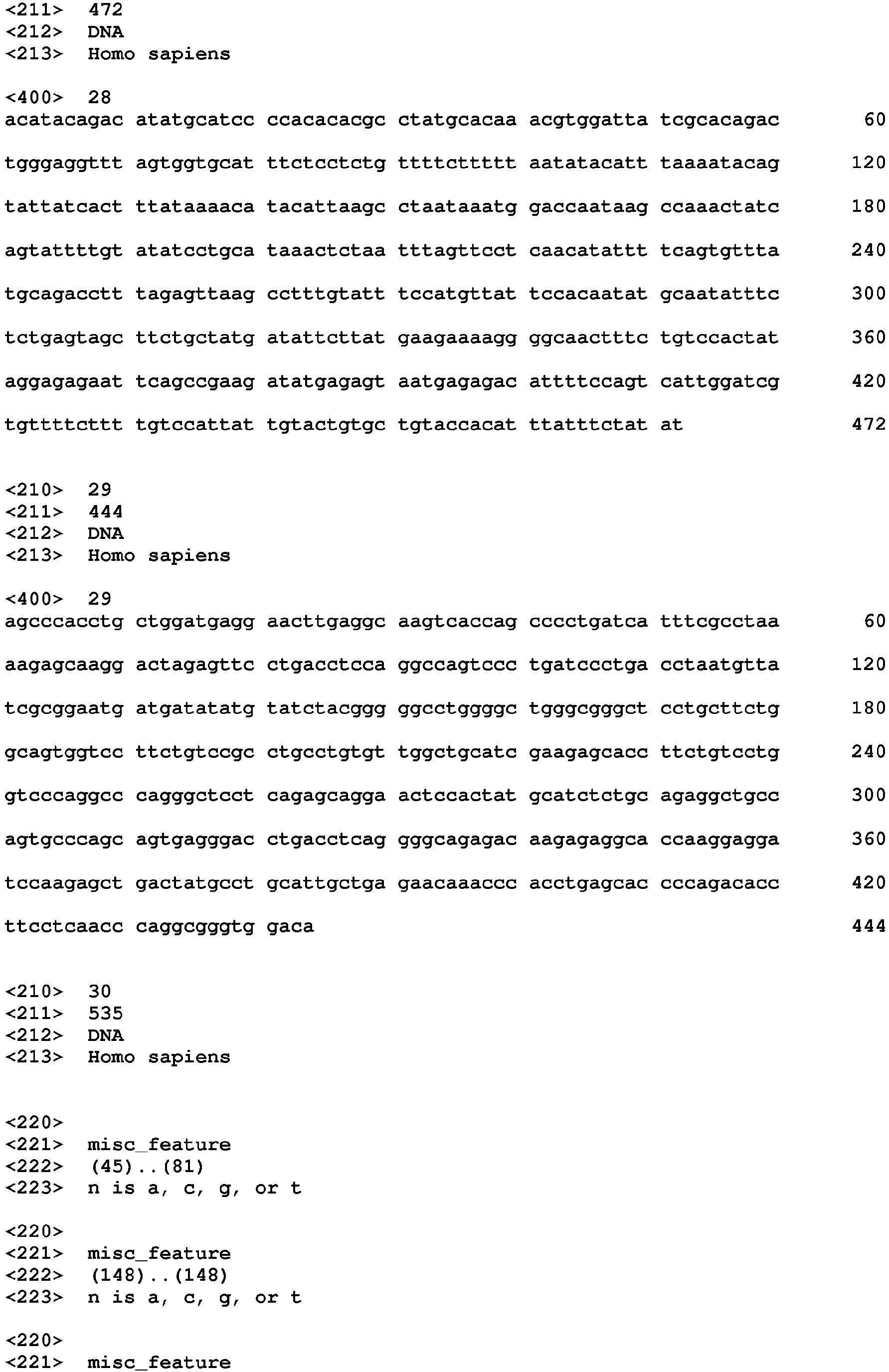 Figure imgb0043