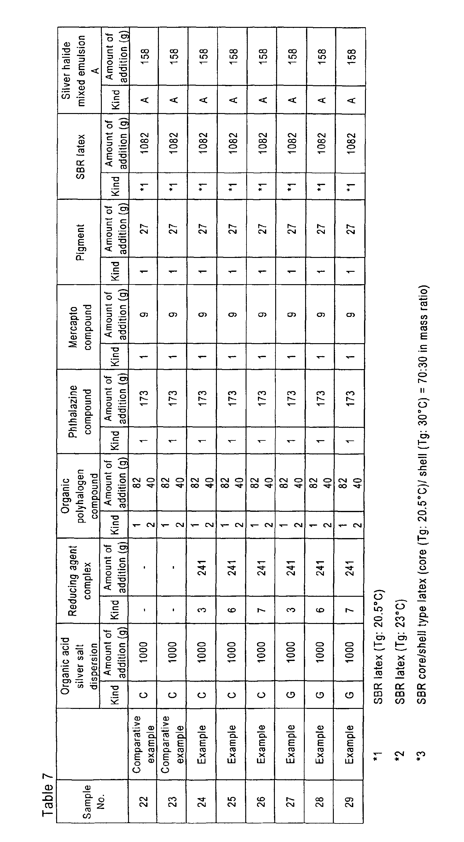 Figure 01820001