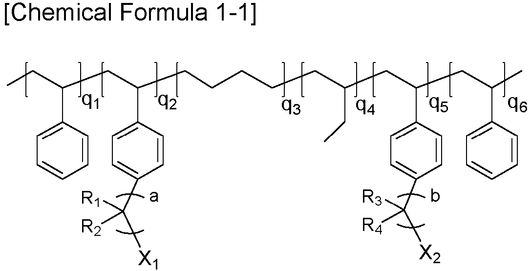 Figure imgb0026