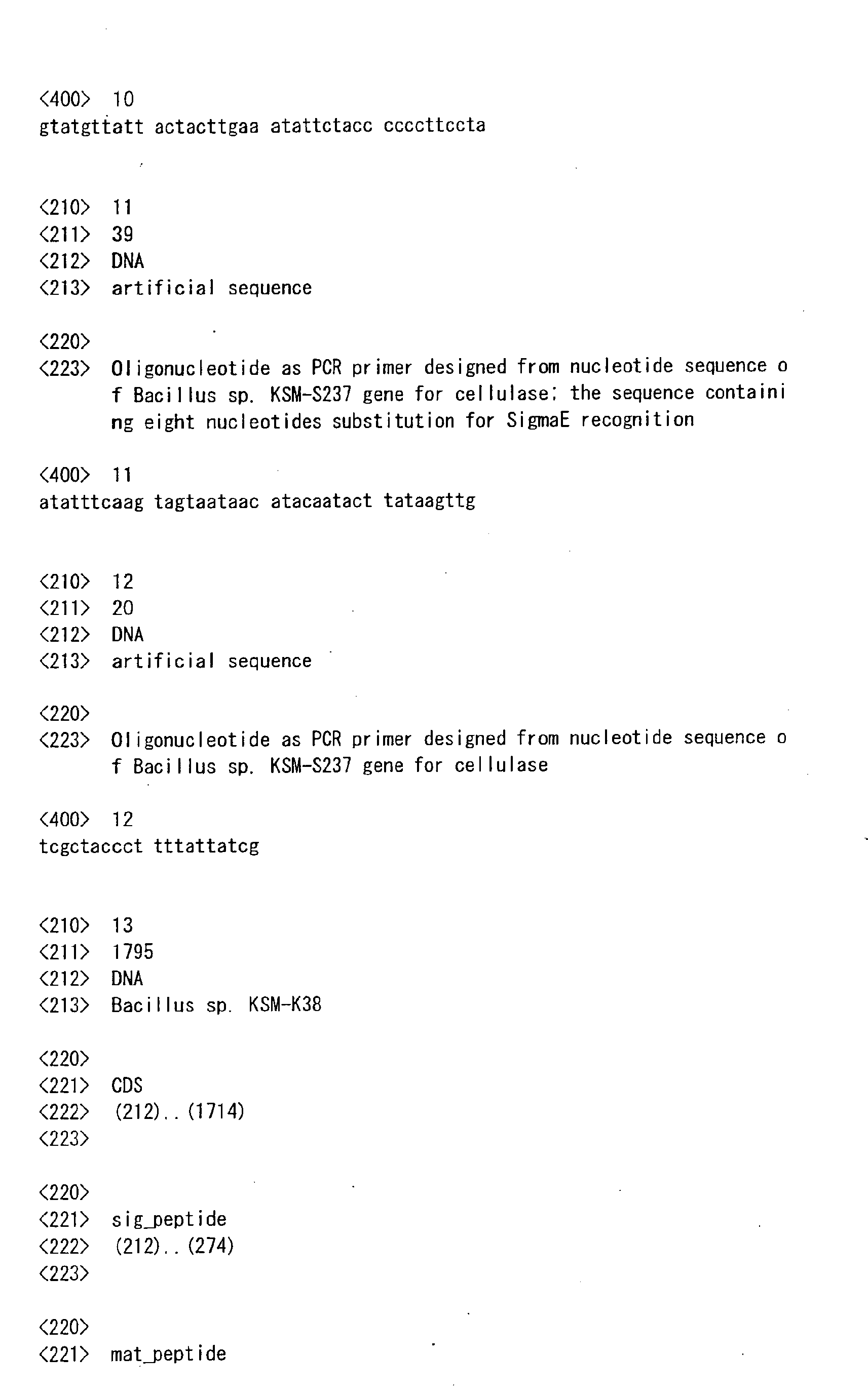 Figure imgb0023