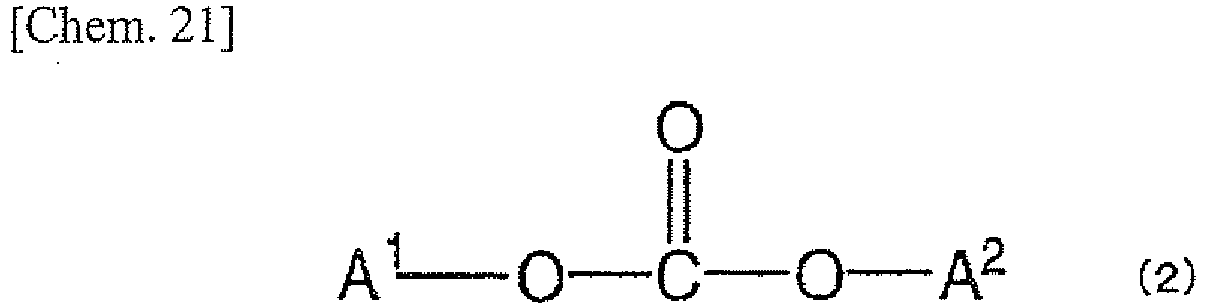 Figure imgb0021