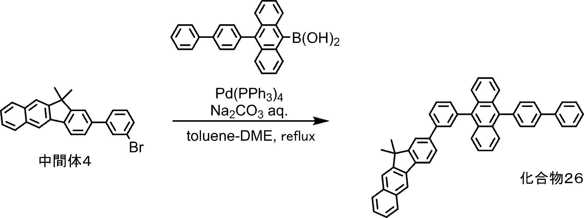 Figure JPOXMLDOC01-appb-C000115