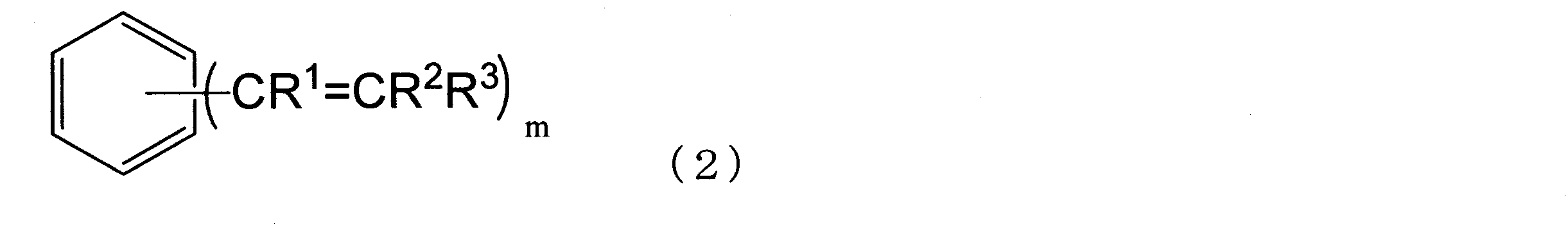 Figure JPOXMLDOC01-appb-C000047