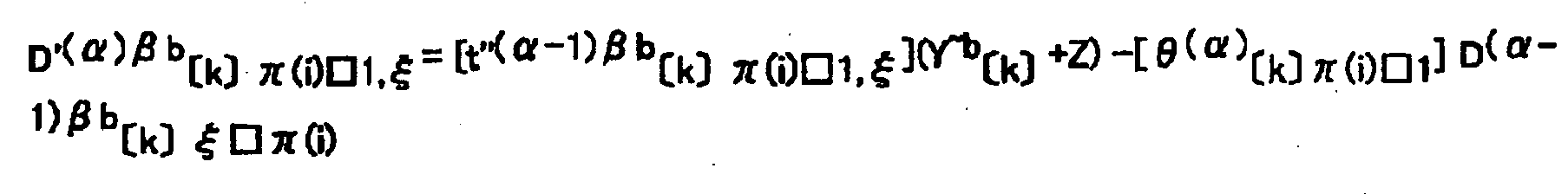 Figure imgb0213
