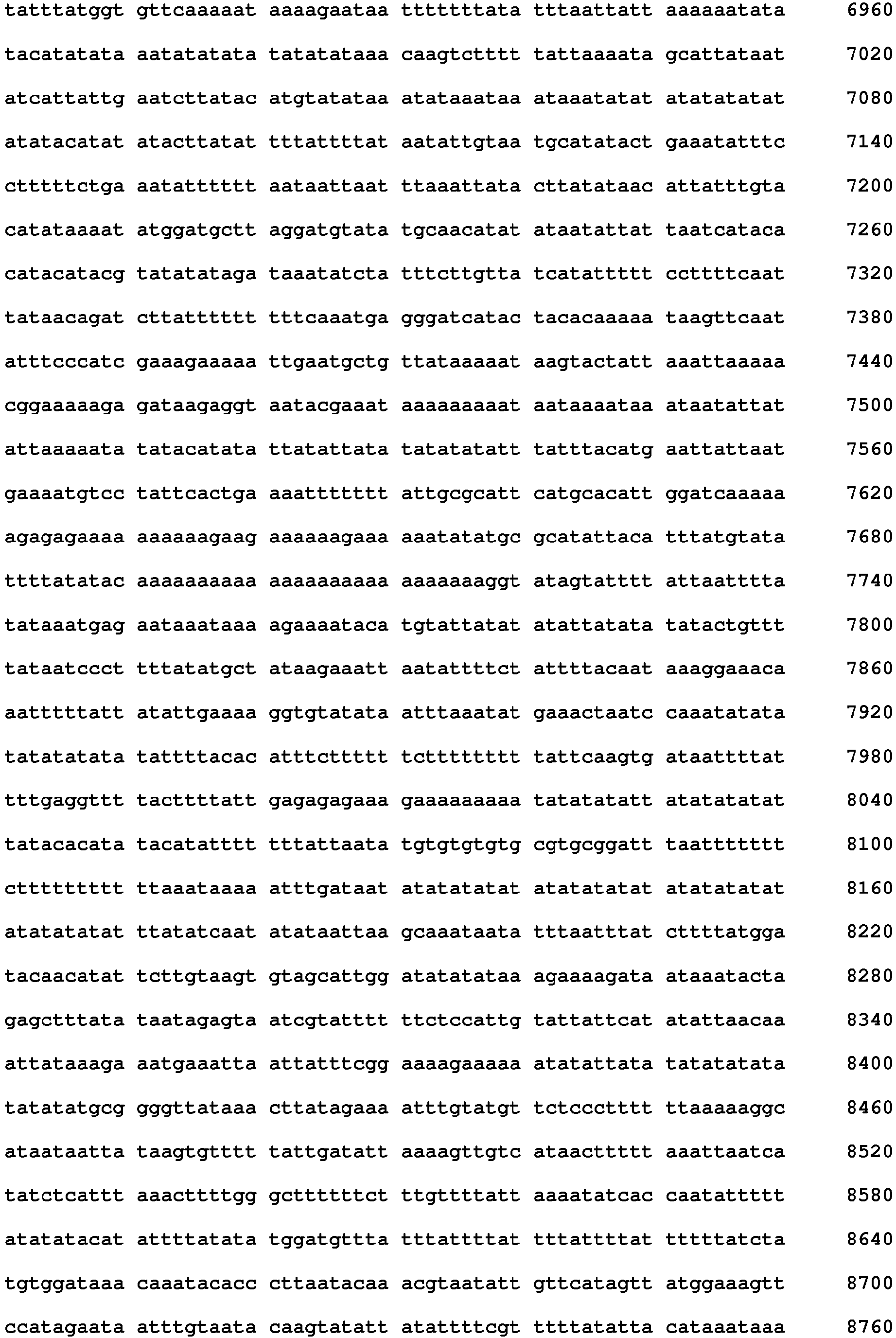 Figure imgb0045