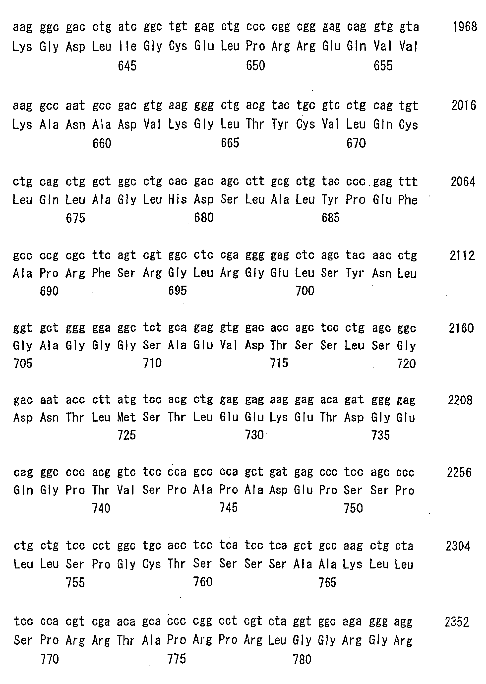 Figure 01030001