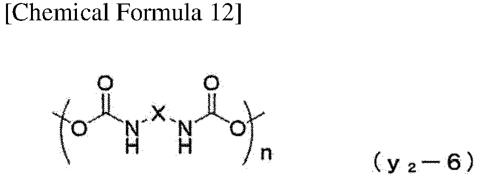 Figure imgb0196