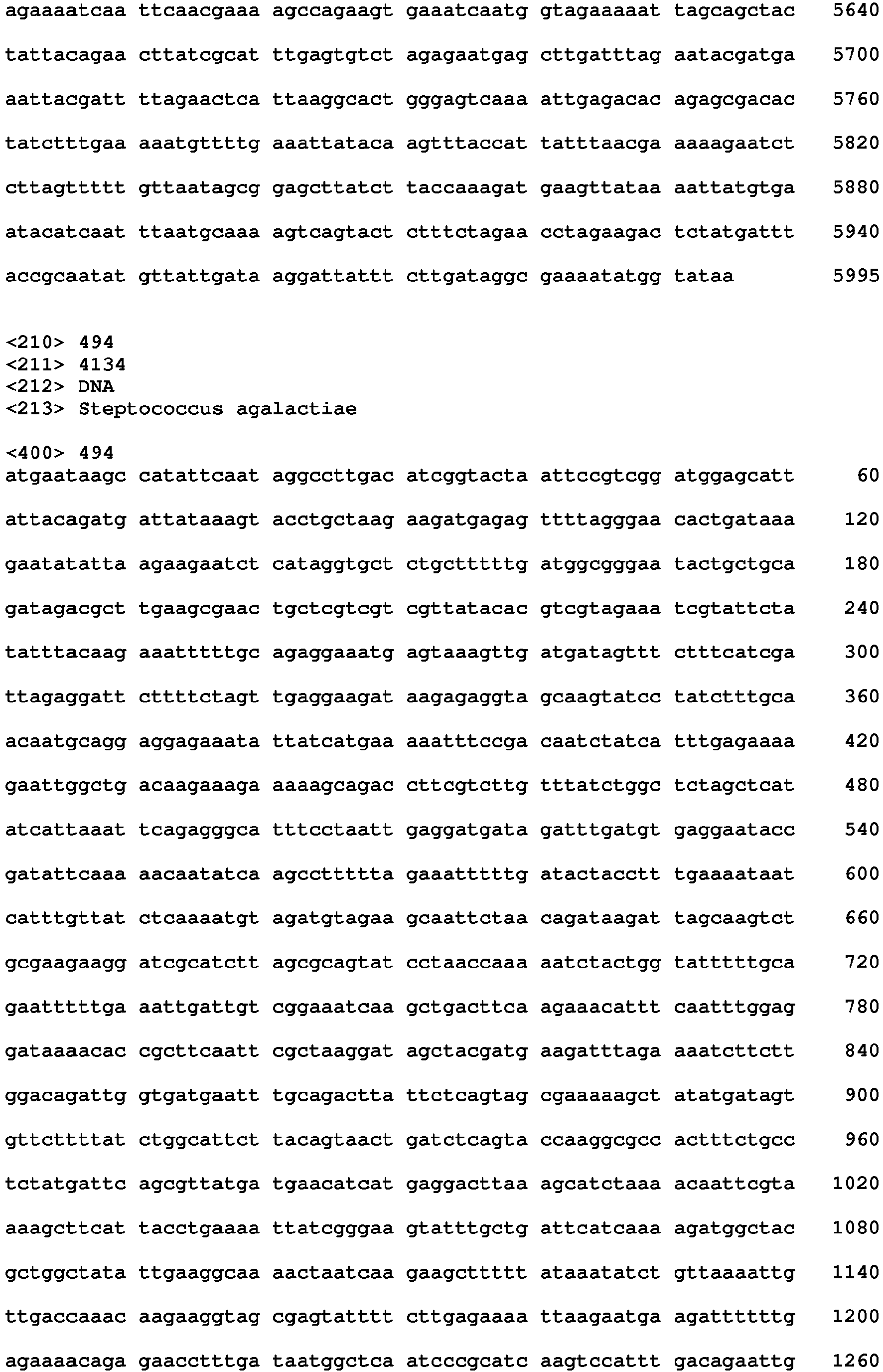 Figure imgb0110