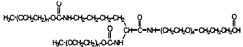 Figure imgb0194
