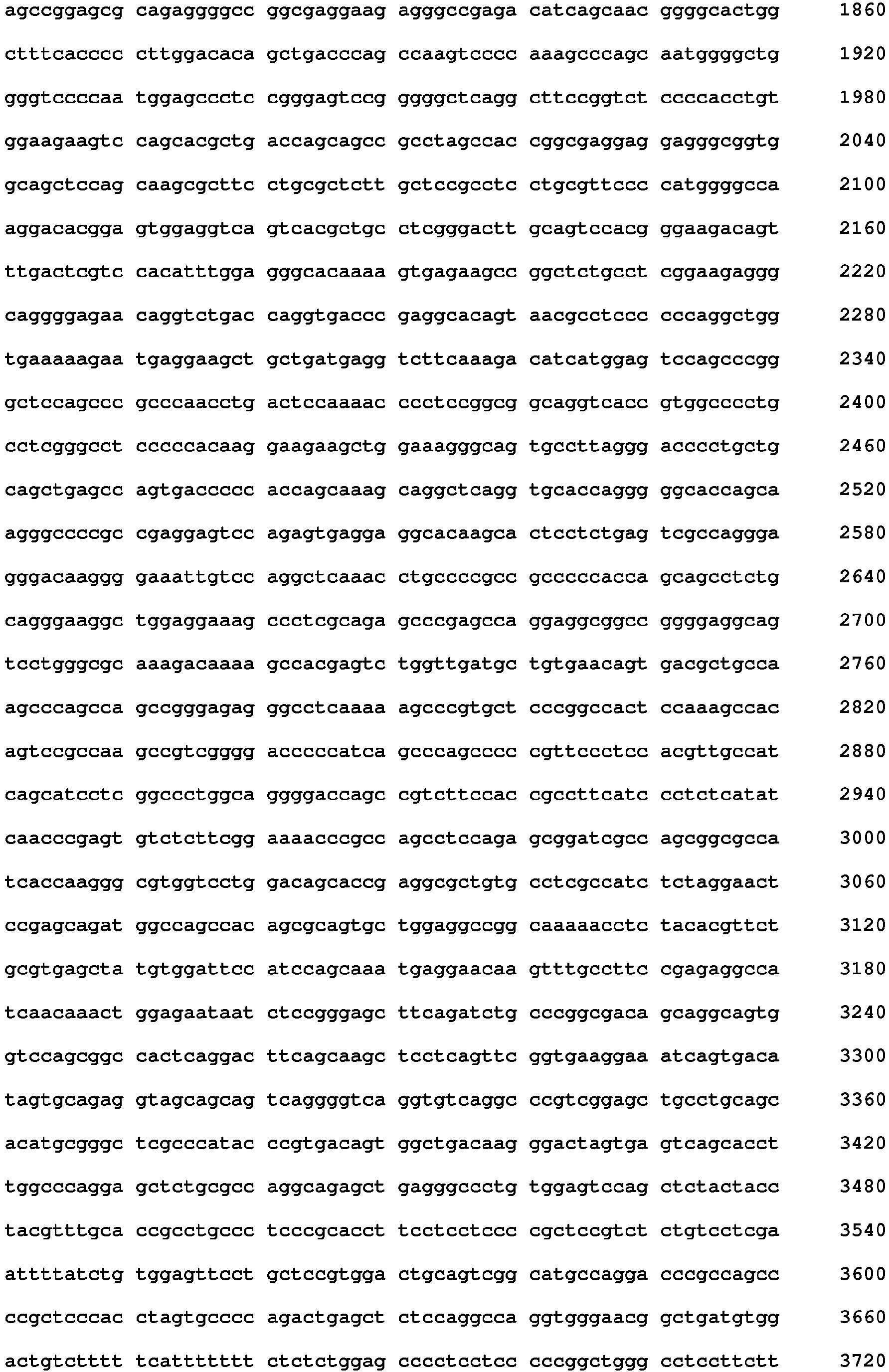 Figure imgb0018