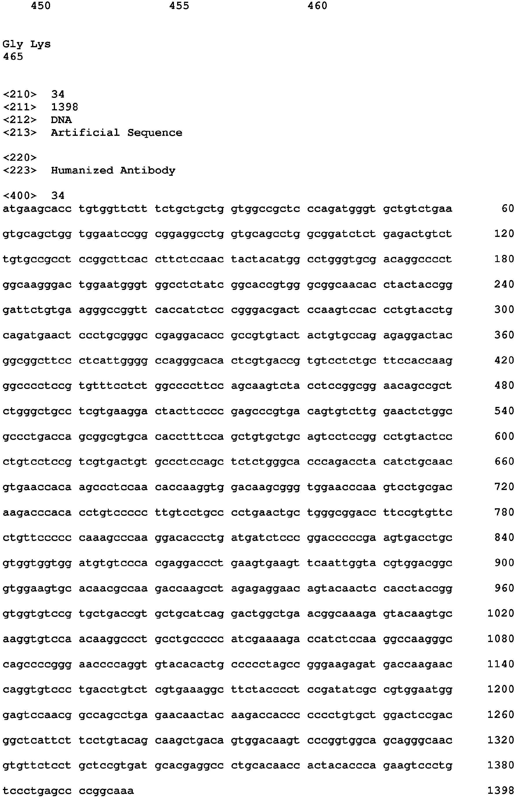 Figure imgb0032