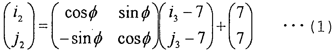 Figure imgb0001