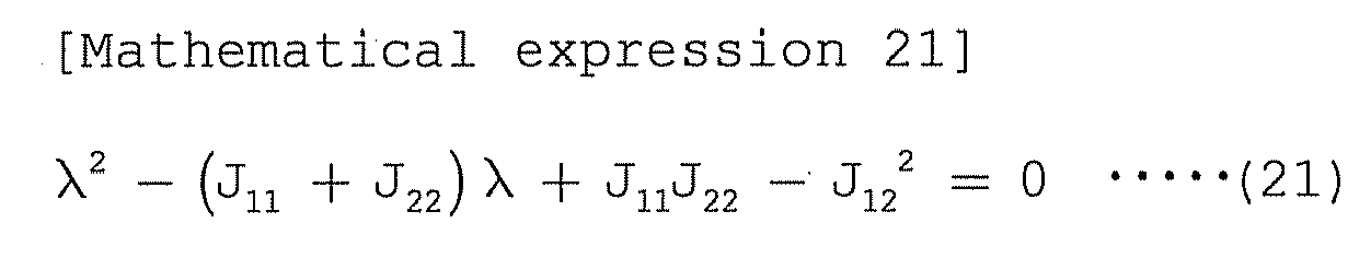 Figure imgb0016