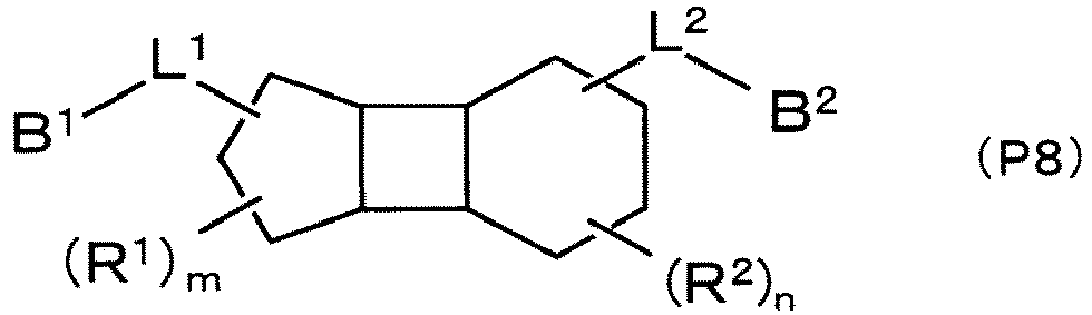 Figure imgb0126