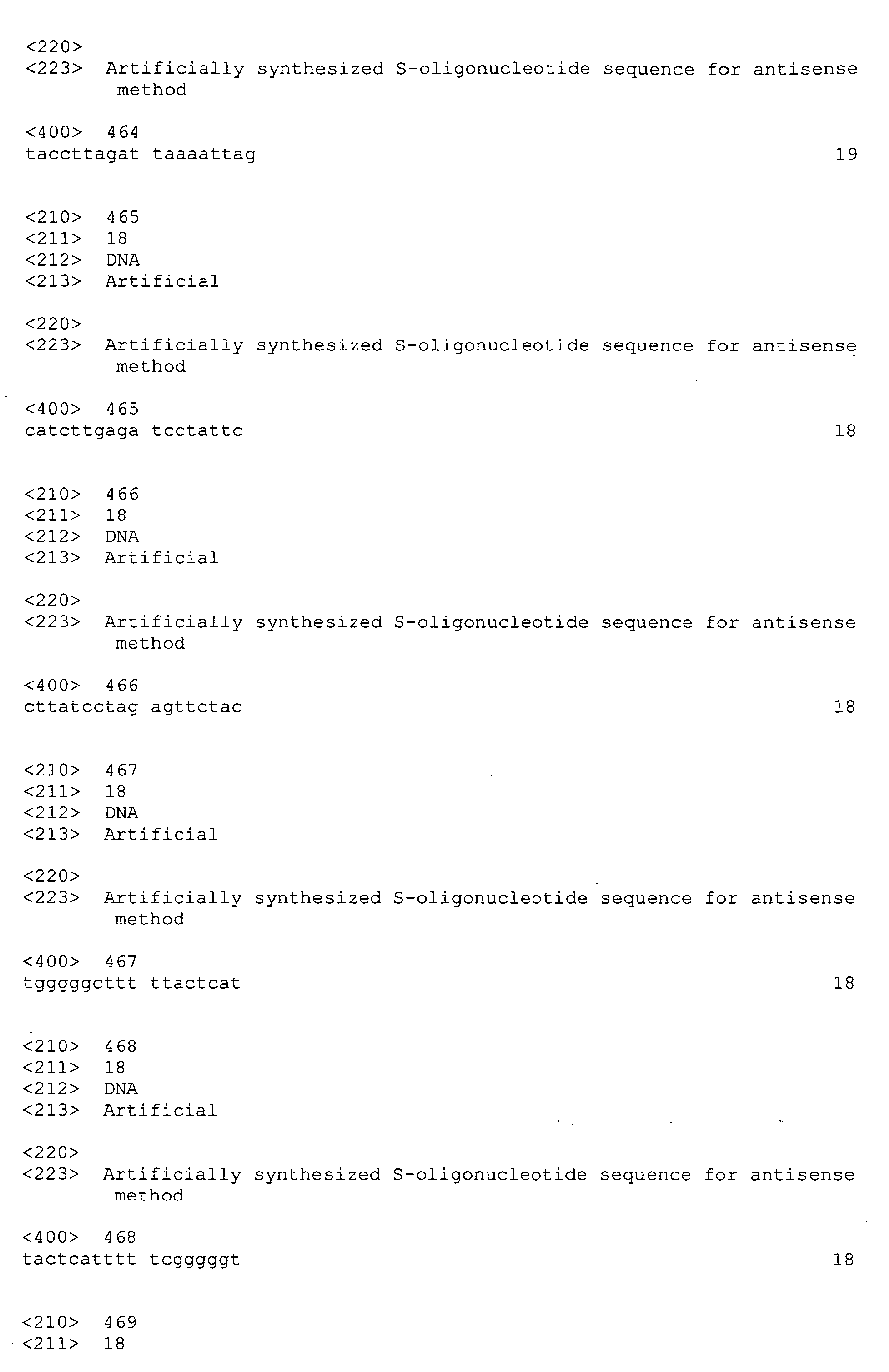 Figure imgb0203