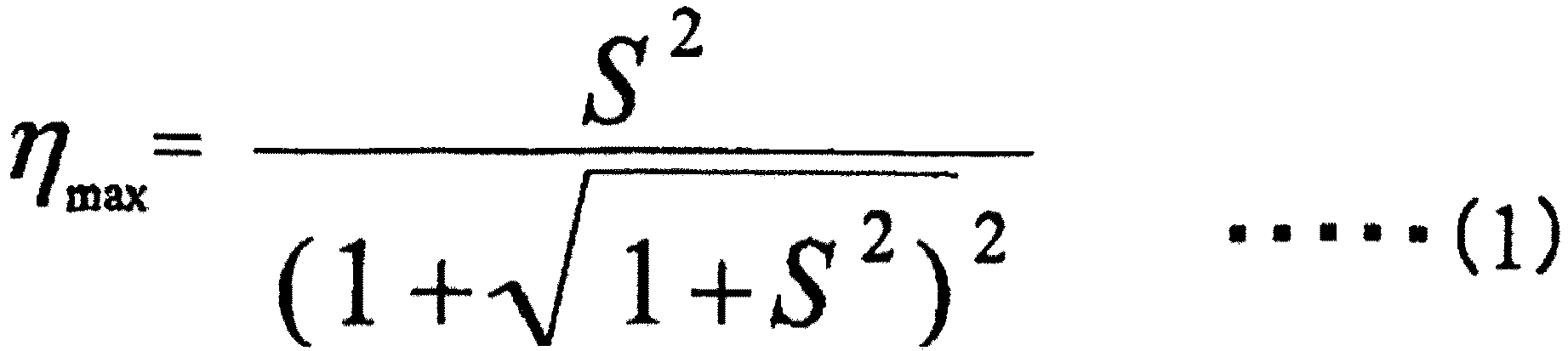 Figure imgb0001