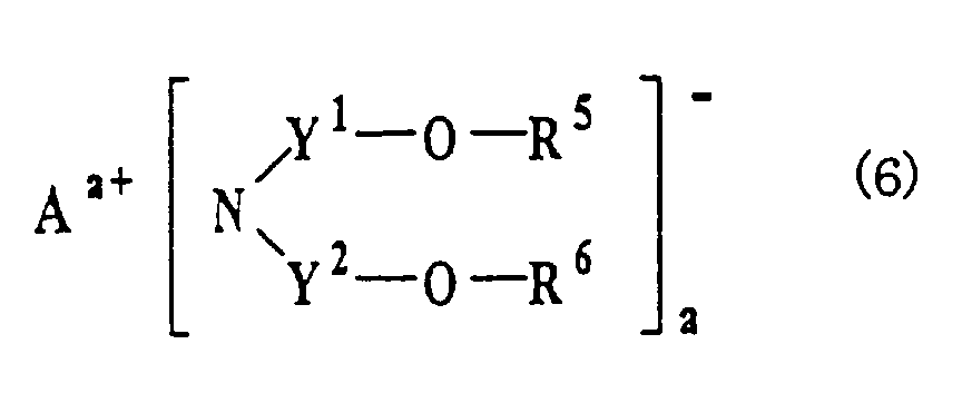 Figure 00110003