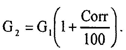 Figure imgb0002