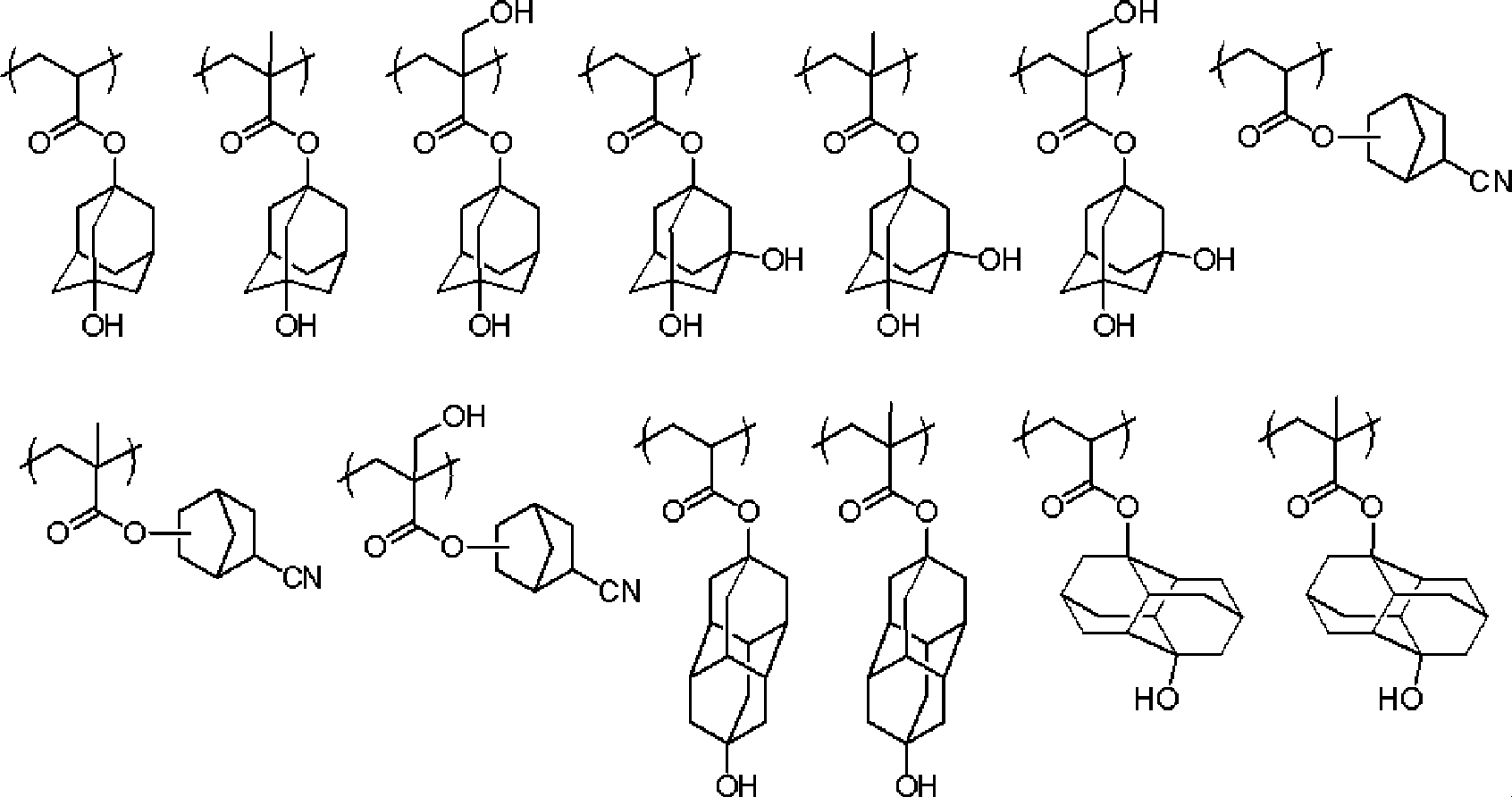 Figure JPOXMLDOC01-appb-C000058