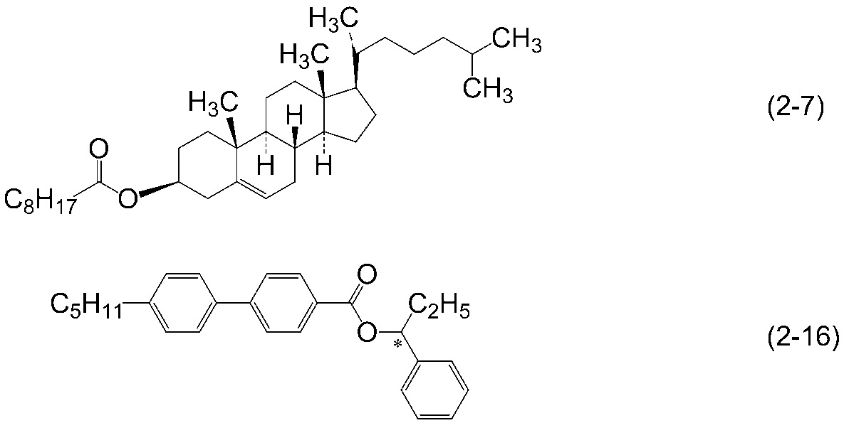 Figure JPOXMLDOC01-appb-I000055