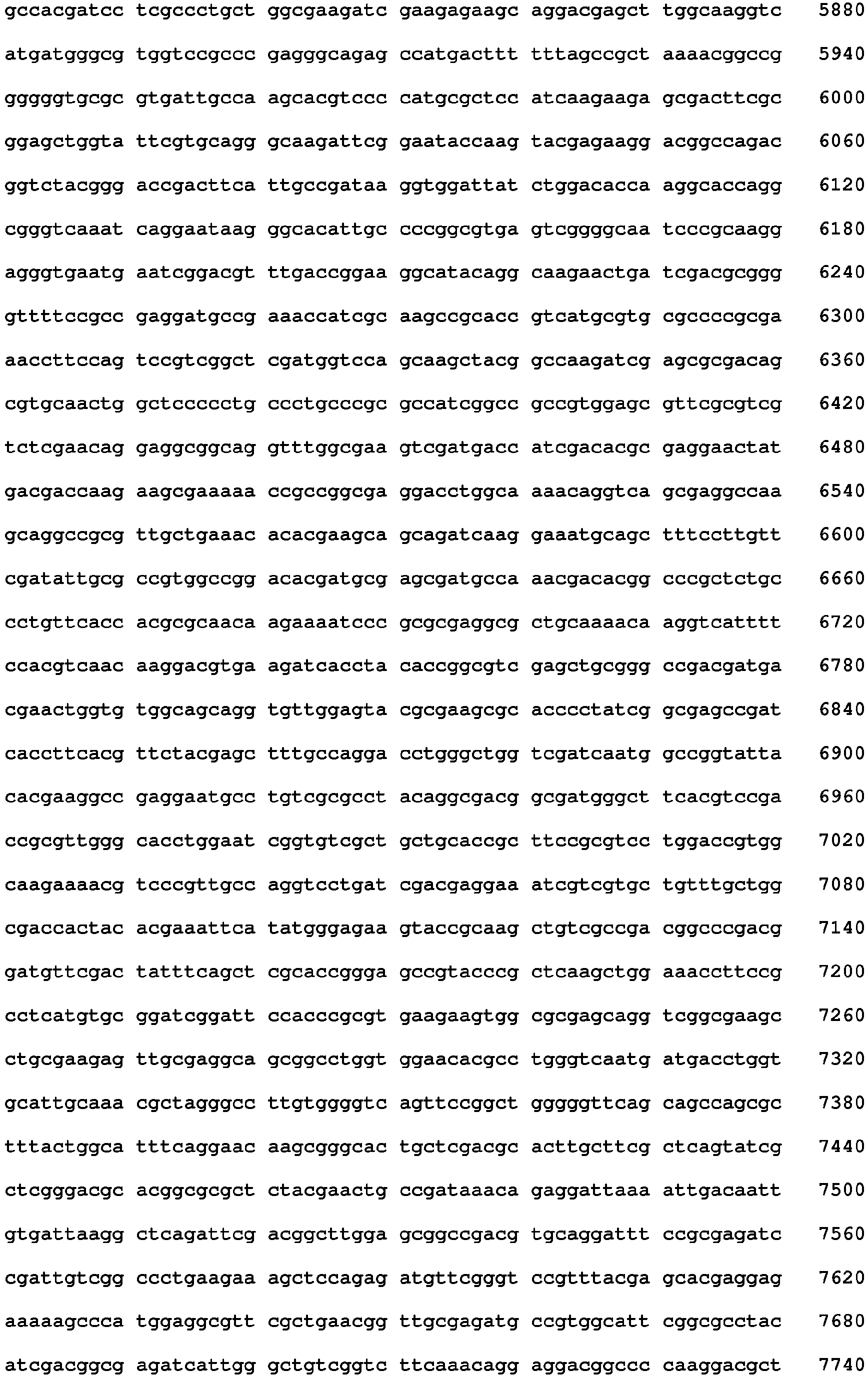 Figure imgb0138
