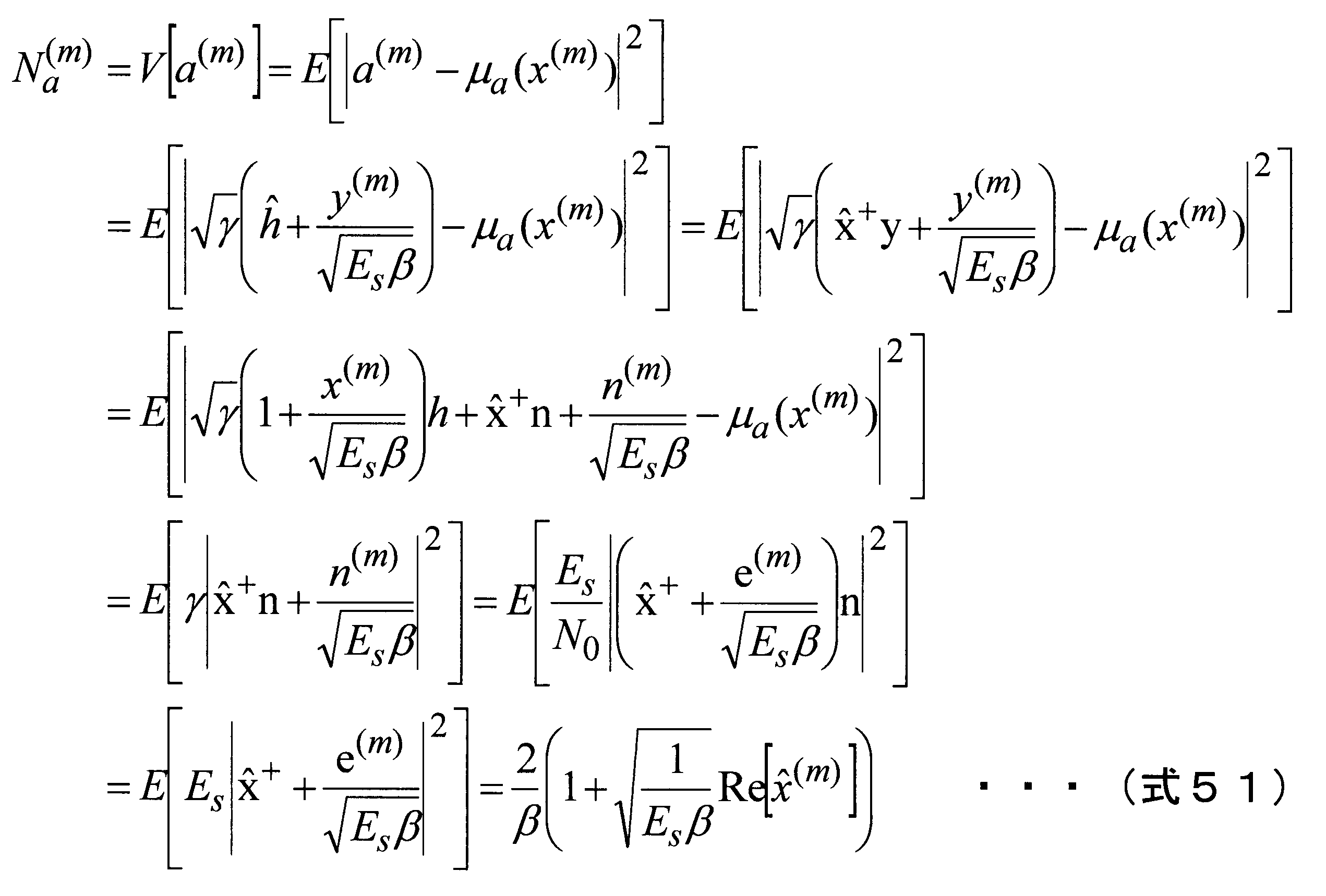 Figure JPOXMLDOC01-appb-M000051