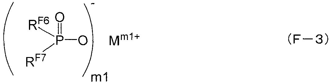 Figure imgb0039