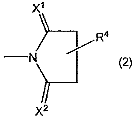 Figure imgb0002