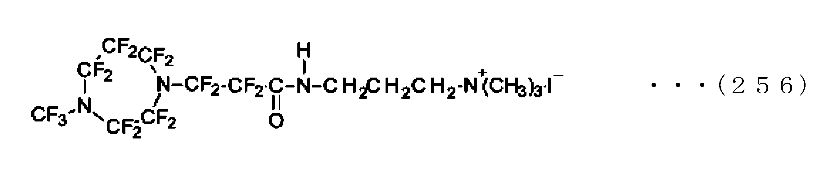 Figure JPOXMLDOC01-appb-C000264