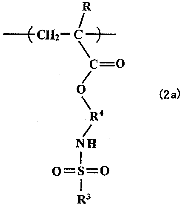 Figure imgb0010