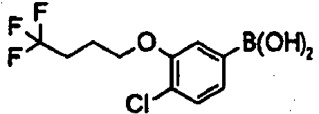 Figure imgb2212