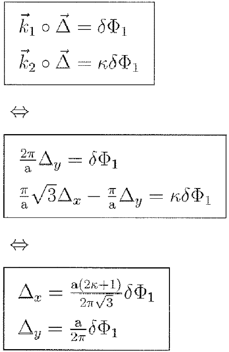 Figure imgb0081