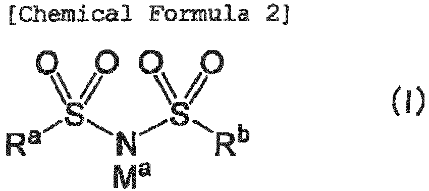 Figure imgb0002