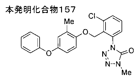 Figure JPOXMLDOC01-appb-I000096